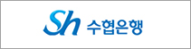 sh수협은행