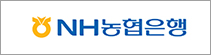 NH농협은행