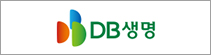 DB생명