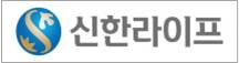 신한라이프
