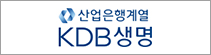 KDB생명