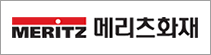 메리츠화재