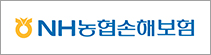 NH농협손해보험