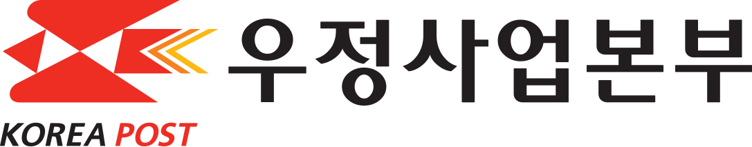 우정사업본부