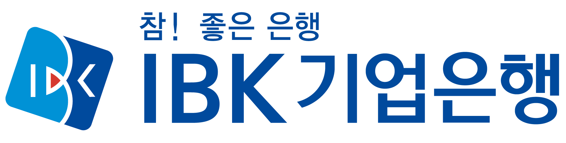 IBK기업은행