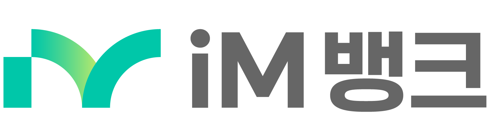iM뱅크