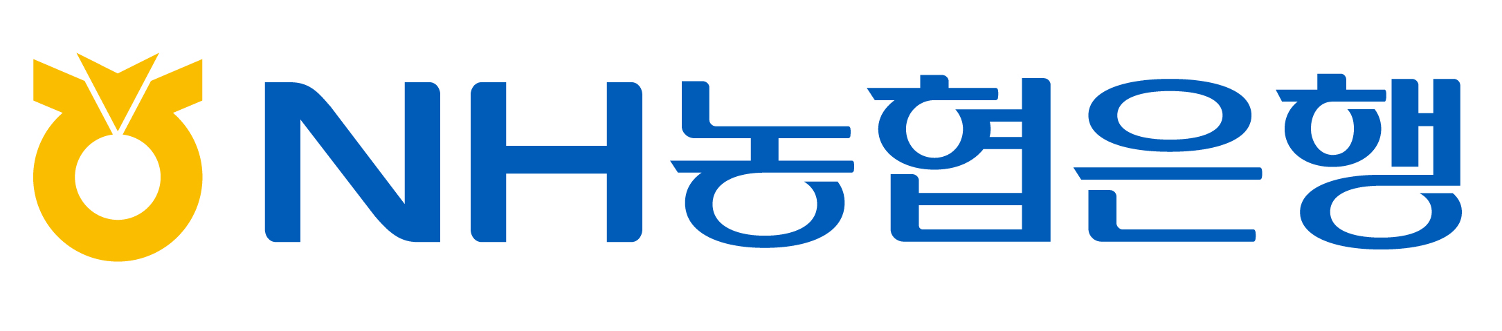 NH농협은행